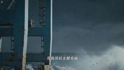 永益船運“新永昌19”船成功運用氣囊上排下水技術